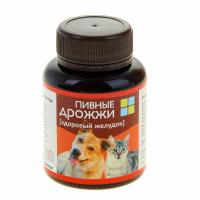 ВАКА Пивные Дрожжи с Энтерсорбентом 80т (1*85)