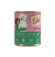 Edel «Ягненок с рисом» для собак и щенков всех пород консервированный корм 850 г