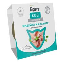 БРИТ КЕА, Ламистер для взрослых кошек, Индейка и Кальмар в желе, 75 г, 1062929