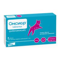 ОНСИОР 6мг д/кошек от 2,5 кг до 12кг 6таб