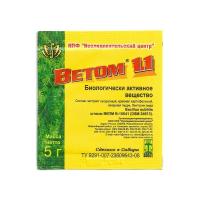 ВЕТОМ-1, 5 г (1*50)