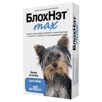 БЛОХНЭТ max Капли д/собак до 10кг