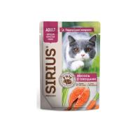 SIRIUS влажный корм для КОШЕК кусочки в соусе ЛОСОСЬ с ОВОЩАМИ 85г пауч