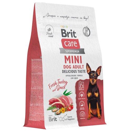 BRIT CARE Mini, Сухой корм с инд. и уткой для вз.соб.мин.пор,"Adult.Delicious Taste",0.4кг,5079131