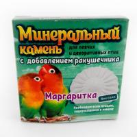 ПЕРРИКО Минеральный камень д/птиц "Маргаритка" с добавлением морской ракушки 12гр