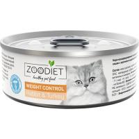 Zoodiet Weight Control Rabbit&Turkey/С кроликом и индейкой для кошек (контроль веса), 100 г