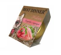 Best Dinner Holistic д/взр. и стерилизованных кошек.Мясные волокна в желе "Индейка с тунцом" 75 гр