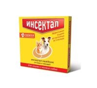 ИНСЕКТАЛ ошейник, для кошек и мелких собак