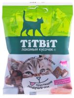 Хрустящие подушечки для кошек с паштетом из говядины 30 г 013915 ТИТБИТ