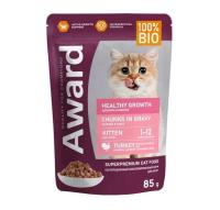Влажный корм AWARD Healthy growth для котят от 1 месяца кусочки в соусе с индейкой 85г