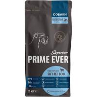 Prime Ever Superior Adult Medium&Maxi Dog Нежнейший ягненок корм д/собак средних и крупных пород 2кг