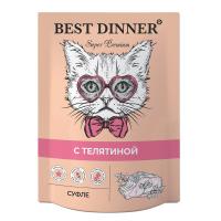 Паучи Best Dinner Мясные деликатесы /Суфле С Телятиной/ д/взрослых кошек и котят с 6месяцев 0,085кг