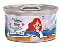 Pettric консервы Natural Kitty Тунецс кальмаром в Бульоне 80г
