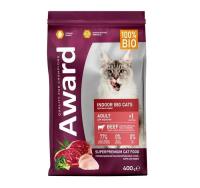 AWARD Indoor Big cats д/взрослых дом.кошек круп.пород говядина/курица/брокколи и юкки Шидигера 400г