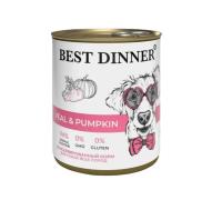 Best Dinner полнорационный консервированный корм для щенков и взрослых собак Телятина с тыквой 850 г