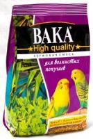 ВАКА High Quality д/волн. попугаев 500 г (1*10)