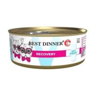 Best Dinner Vet Profi Recovery консервированный корм для кошек и собак 100 гр