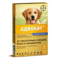 АДВОКАТ Капли п/б 25-40 кг д/собак 1шт (1*3)