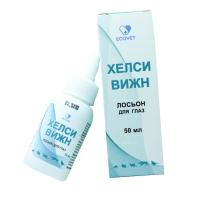 Эковет Лосьон для глаз Хелси Вижн, флакон 50 мл