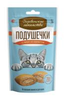 Подушечки с пюре из креветок для кошек, 30г ДЕРЕВЕНСКИЕ ЛАКОМСТВА