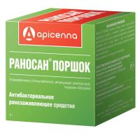 РАНОСАН порошок 5г Apicenna