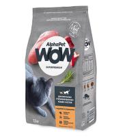 AlphaPet WOW сухой корм для стерилизованных кошек и котов с индейкой и потрошками 1,5кг.