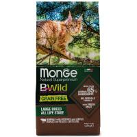 Сухой корм Monge Cat BWild GRAIN FREE для котят и крупных кошек, беззерновой,из мяса буйвола, 1,5 кг