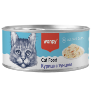 Wanpy Cat Консервы для кошек "Курица с тунцом" 95 г