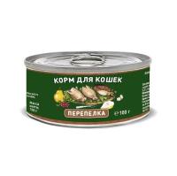 Solid Natura Holistic консервы д/кошек Перепёлка 0,1кг