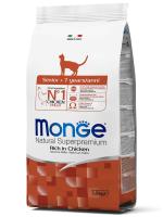 Monge корм д/пожилых кошек 1,5 кг