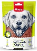 Wanpy Dog Лакомство для собак "Зубные щетки со вкусом говядины" 100 г