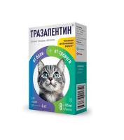 Тразапентин® таблетки для кошек до 4 кг, 8 таб.