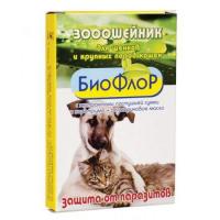 БИОФЛОР Ошейник п/б д/щенков и крупных кошек 40см (1*66)