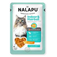 NALAPU Indoor&Hairball д/кошек, сочные кусочки с курицей в желе, 77 г