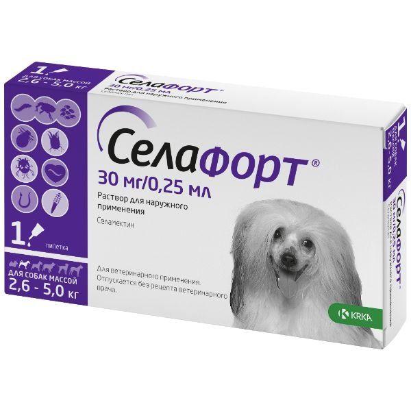 СЕЛАФОРТ капли п/б 30мг д/собак 2,6 - 5 кг №1