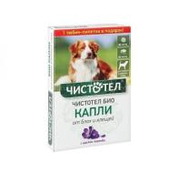 Чистотел БИО с лавандой Капли для средних и крупных собак