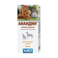 АНАНДИН Капли ушные 5мл