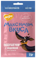 Лакомство Мнямс подушечки с индейкой для щенков «Максимум вкуса» 75 г
