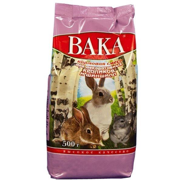 ВАКА Высокое Качество 500г для шиншилл и кроликов (1*14)