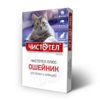 ЧИСТОТЕЛ Ошейник п/б д/кошек 2 месяца