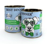 Консервы Best Dinner Exclusive Hypoallergenic"С индейкой и кроликом-0,34кг
