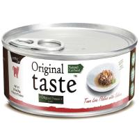 Pettric консервы Original Taste Тунец с лососем в соусе 70г
