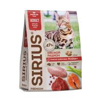 SIRIUS полнорационный сухой корм,для взрослых кошек мясной рацион 0,4кг