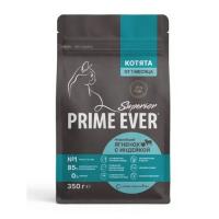 Prime Ever Superior Kitten Нежнейший ягненок с индейкой полнорационный сухой корм для котят 0,35 кг