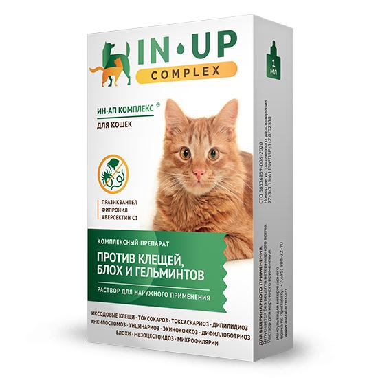 ИН-АП комплекс (IN-UP complex) для кошек