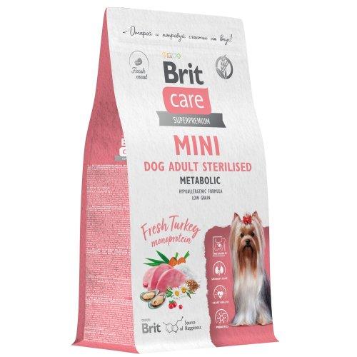 BRIT CARE Mini, Сухой корм с индейк. для стер.соб.мин.п,"Adult Sterilised. Metabolic",1.5кг,5079155