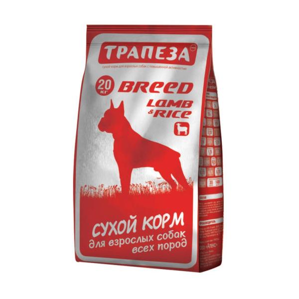 ТРАПЕЗА BREED LAMB&RICE сухой корм для взрослых собак всех пород 20кг