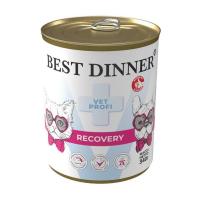 Best Dinner Vet Profi Recovery д/кошек и собак при истощении, выздор. и послеопер.восстанов. 340 гр