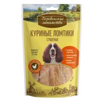 100% Мяса ,куриные ломтики сушеные д/собак 90г (1*80) ДЕРЕВЕНСКИЕ ЛАКОМСТВА