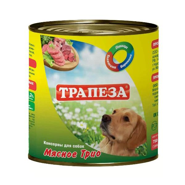 ТРАПЕЗА консервы 750г Мясное Трио